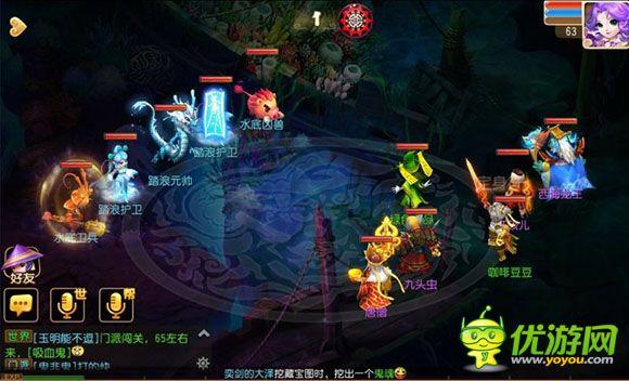 【我给两会捎个信】擦亮旅游招牌 实现勤劳致富