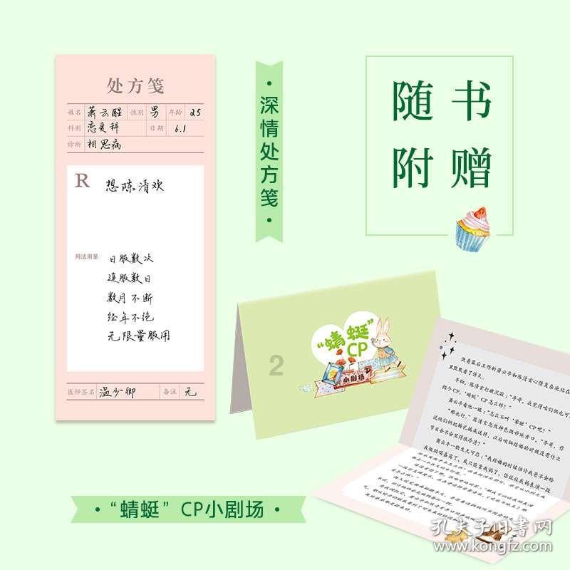 江涛近照,外形的巨变让人唏嘘!他的老婆万小牧,长相朴实憨厚