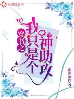 刘宁在自治区十四届人大二次会议闭幕会上的讲话
