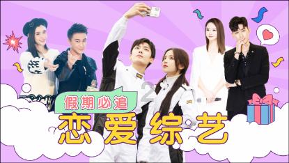 我一直不明白一件事，为什么会有有的人第一眼看你就觉得你不顺眼的人？我以前以为这种事会发生在女的上。游戏画面