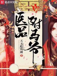 智勇双全 胆识过人超群出众 文韬武略的人 最后英雄末路被埋没 没落的有谁 项羽谋略毕竟少了点游戏画面