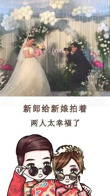 我长的像不像不凉学生？游戏画面