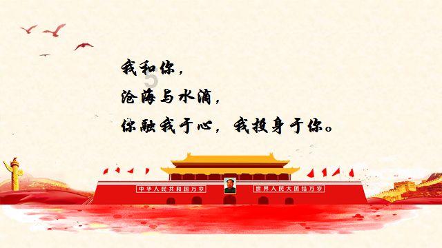 绝地求生坦克版2
