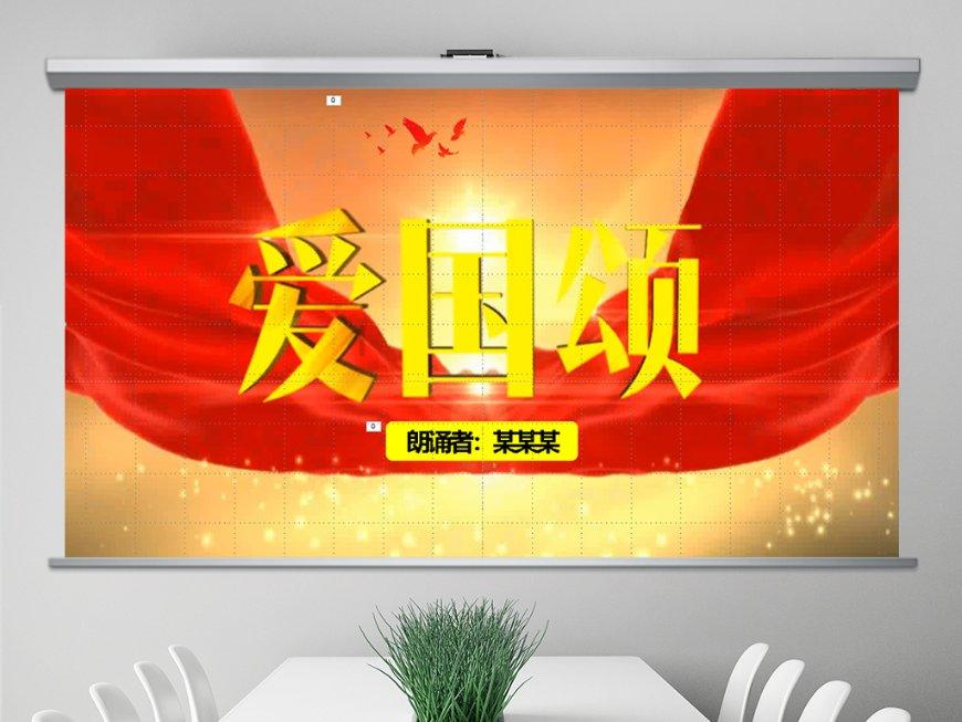“失落30年”再成亚洲王者，日本是资本的宠儿还是未来的弃子？|投向预言家