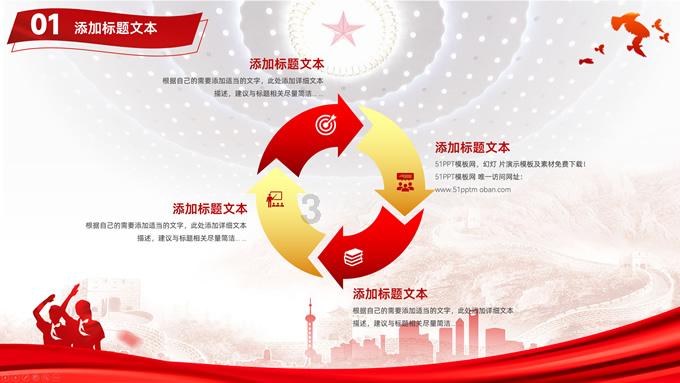 西部数据期权聚焦：1月22日成交17.37万张，未平仓合约31.58万张