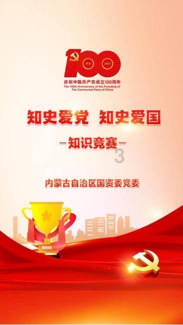 广东新能源车奔赴海外 出口持续增长惠及全球