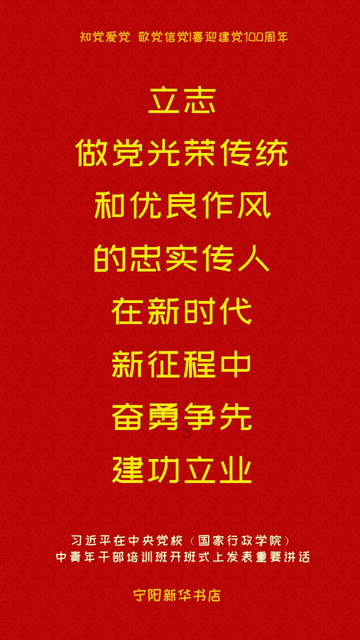 <百车汇汽车超市资讯>轻资产创业，选百车汇就对了！