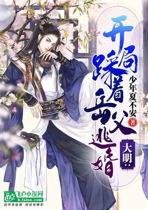 4399灭神