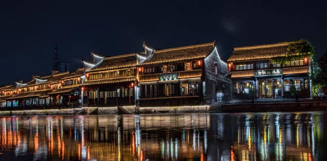 河清海晏